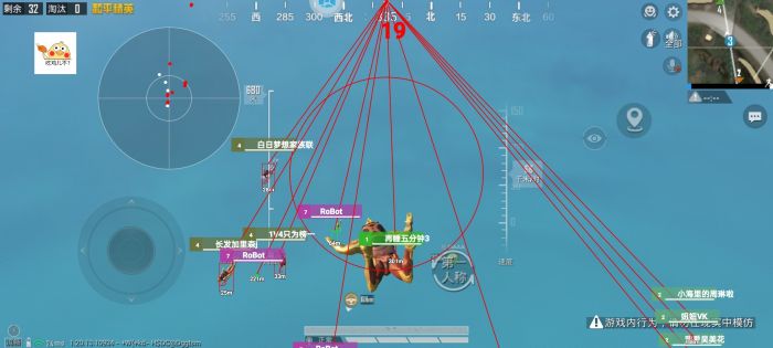 和平精英哪款辅助好（和平精英哪个辅助器最好用）